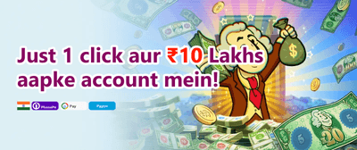 Daily Spin Rewards promotion