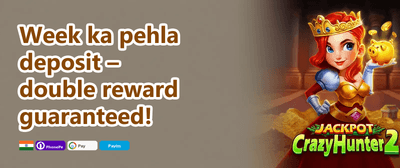 Weekly VIP Cashback Rebate promotional offer