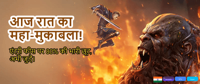 Fly High with Vavada Aviator banner