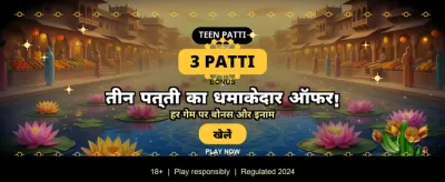 Join Vavada Online Casino Today banner